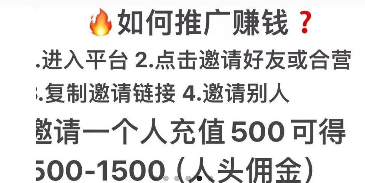 轮播图