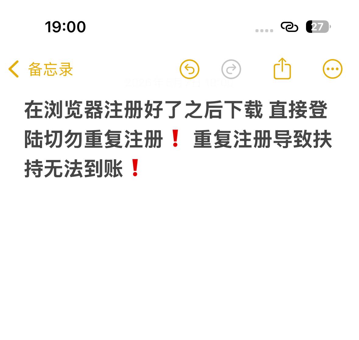 轮播图